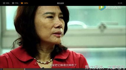 关于董生的格言