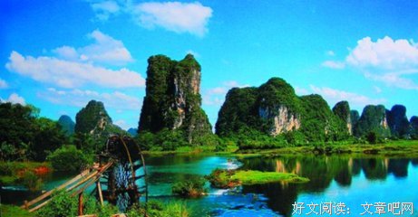 关于夸大其辞名言名句