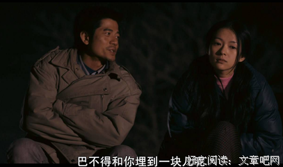 这样说“我需要你”，他才会对你死心塌地！