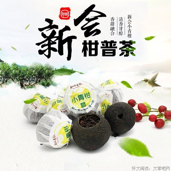 小青的句子