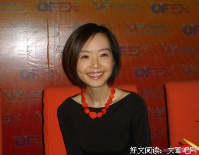 关于鲁豫的唯美语录