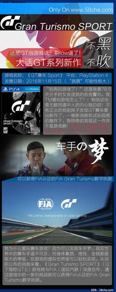 不务正业格言警句