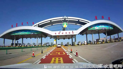 对家的思念和离家的距离一样长