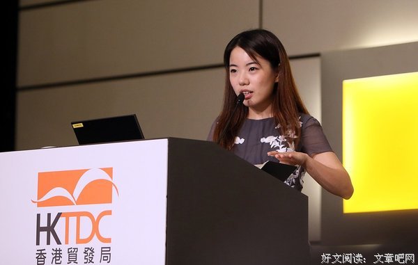 最新的蒋方舟名句欣赏