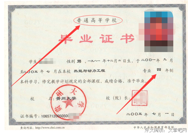 成年人不知道什么是「难过」。
