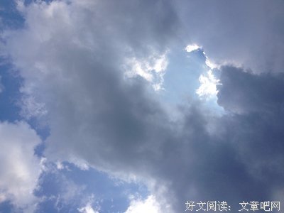 我爱的人却是最看不起我的人