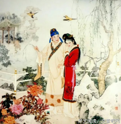 最全的西子情精彩语录