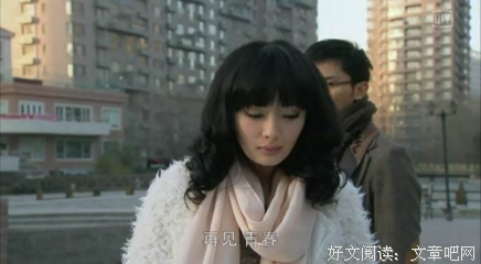 我前女友比你好看多了 ▏情侣间说的话，可以有多伤人？