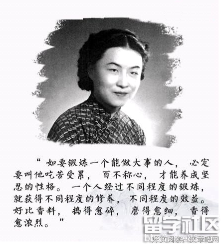 最全的《非你不爱》语录摘抄大全