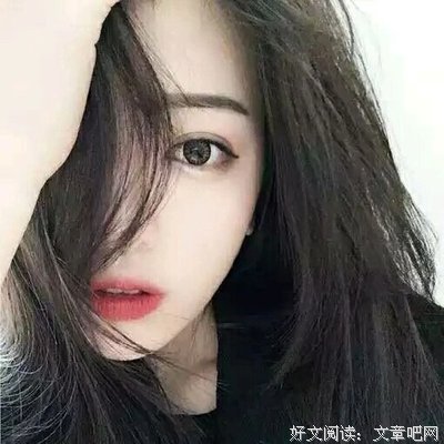 「叔声」“做了，才叫爱 ”