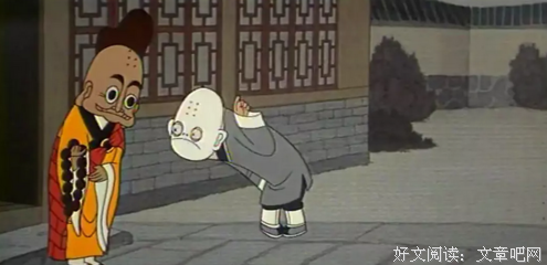 《天书奇谭》好看吗？经典影评10篇