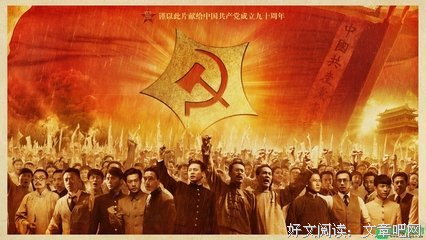 《蔓延》观后感精选10篇