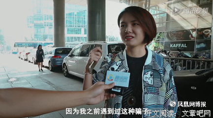扶老人被讹后，他的反应亮了！你的善良，必须有点锋芒