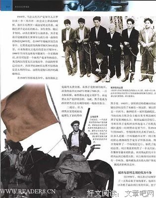 多情是犯罪读后感10篇