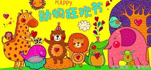 我在讨债公司这些年经典读后感10篇