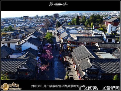16城记经典读后感10篇
