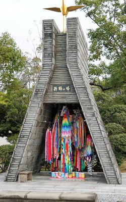 长崎读后感10篇