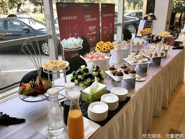 当时钟敲响四下时，世上的一切瞬间为茶而停|《ZHU在英伦第二季》