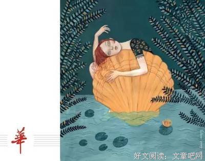 从说话方式，轻松看穿一个人