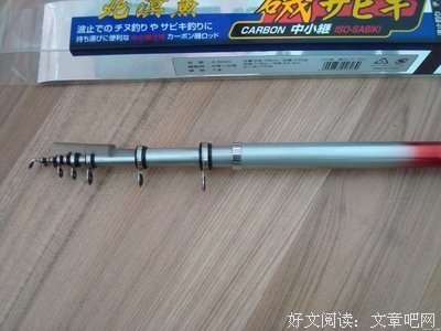 北冥&amp;南界个句子