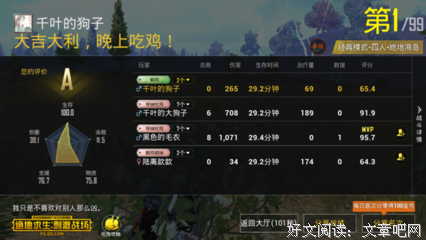 关于新出不的句子