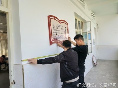 故西么样你，经典名句