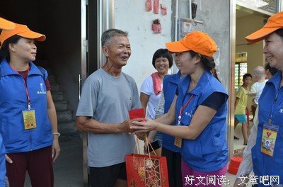 秋意渐浓,愿朋友珍重!