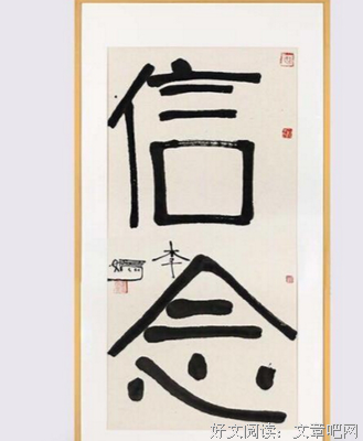 她被嘲长得像驴，却唱哭王菲演哭徐峥：长得漂亮是优势，活得漂亮