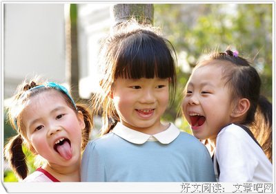呵呵的优美句子