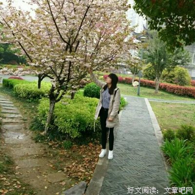 谢芳华格言警句