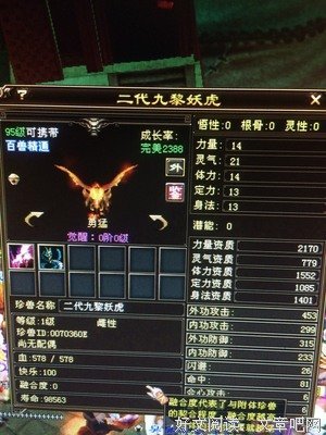 关于九黎的唯美语录