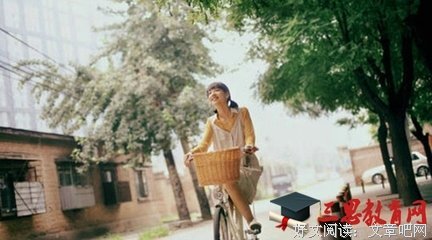 松懈的句子