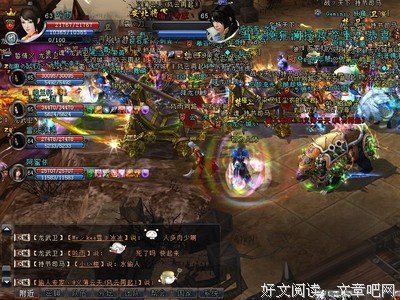 “我没想过和你有将来”