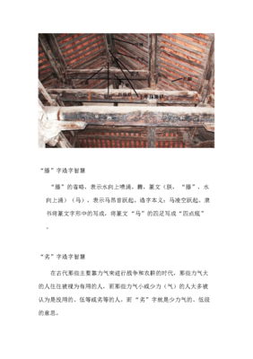 关于盖里·陶比斯的唯美语录