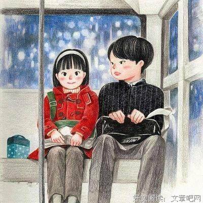 姑娘，你越这样，他越不珍惜你