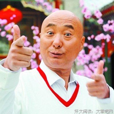 可怜的陈佩斯