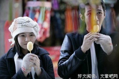 最新的辉姑娘经典语录