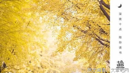 你几月出生，就是什么神