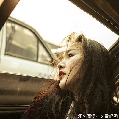 最经典的《一粒红尘2》经典语录