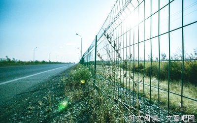 最经典的《恶作剧2吻》好段摘抄