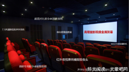 聪明的女人，从不把脑子带回家