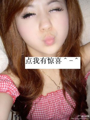 两性之间的十大禁忌，你记住了吗？