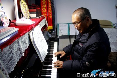 《与歌同行》影评10篇