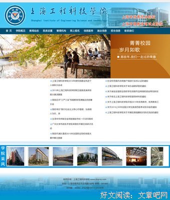 我打电话的地方读后感精选10篇
