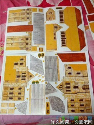 《KaKa手工生活37》读后感精选10篇