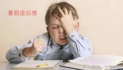 给爸妈最贴心的养生书读后感精选10篇