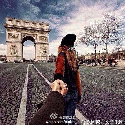 请别伤害你婚外的真爱