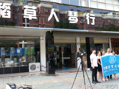 中国人想做又不敢做的事，被芬兰人做到了：不打扰，是我的礼貌！