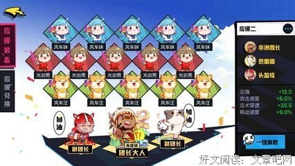 琴心剔透丨∮ 一念之念