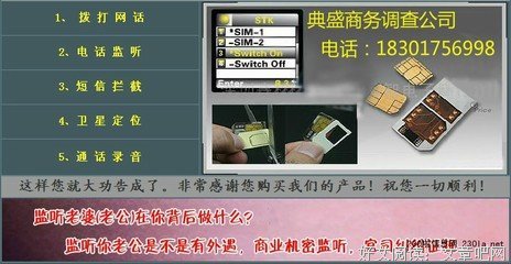 出轨的本质最终是对自己的不忠